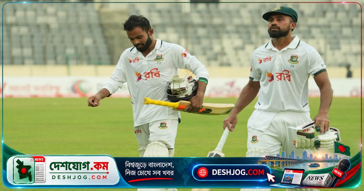 ঢাকার টেস্টে সাদমানের সেঞ্চুরি অপেক্ষায় ২১৩ রান করে বাংলাদেশ
