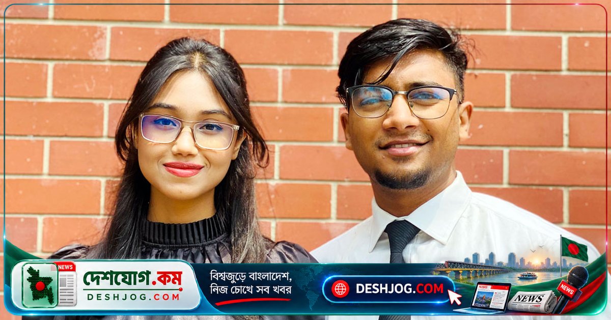 বিজেএস জয়ী সাদলী-ফারিহা যুগল: প্রণয় থেকে পেশা পর্যন্ত একই রেলপথে