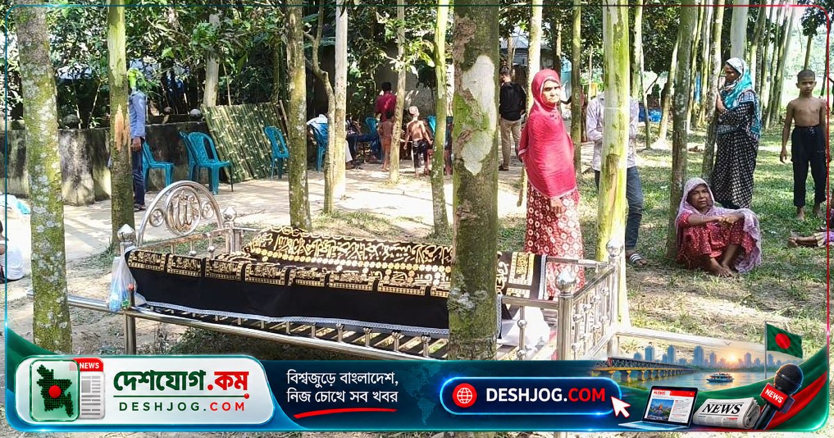 সাত ঘণ্টা দেরিতে দাফন: সম্পত্তি বিতর্কে ভাইবোনের সংঘাতের জেরে বাবার শেষকৃত্য