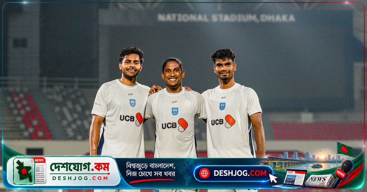 ৮ বছর পর সাফে বাংলাদেশের টিকিট বিক্রিতে ভাটা, ১৪ হাজার আসন ফাঁকা পড়ে যাচ্ছে