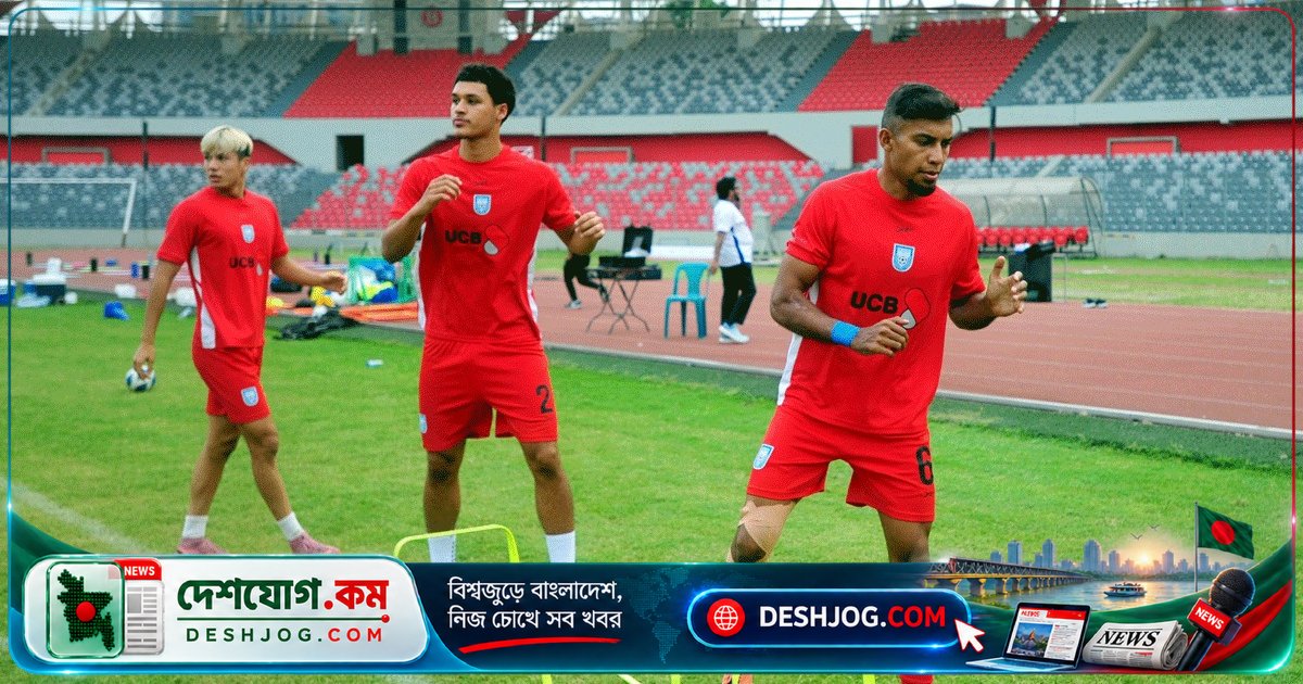 সাফ চ্যাম্পিয়নশিপের টিকিট বিক্রি শুরু: দাম ও সময়সূচী জানা গেলো, কোথায় পাবেন?