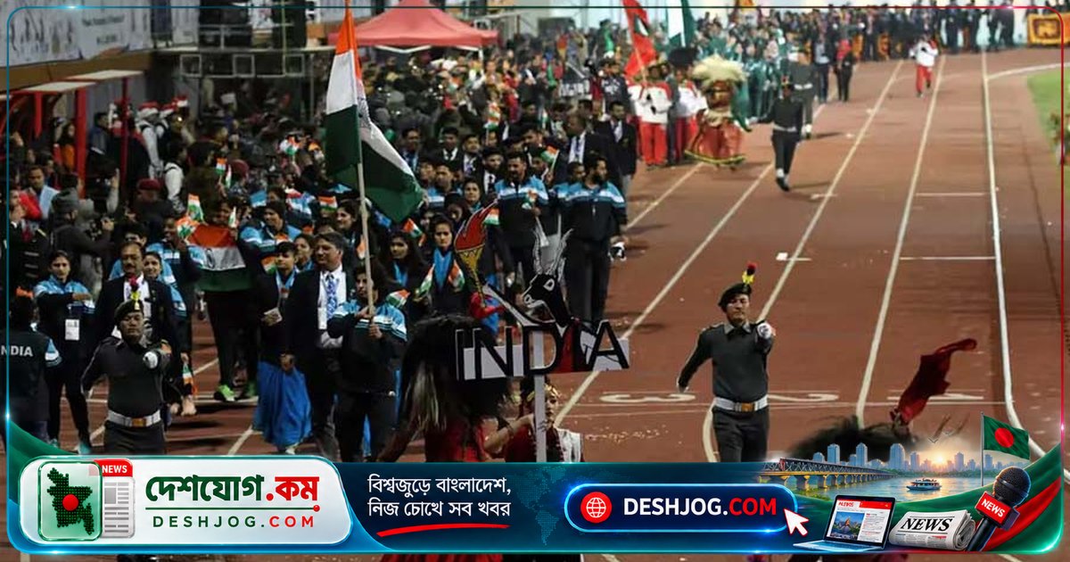 ২৩ বছর পর পাকিস্তানে ফিরছে সাফ গেমস: ভারত নীতিগতভাবে অংশগ্রহণের সম্মতি দিয়েছে