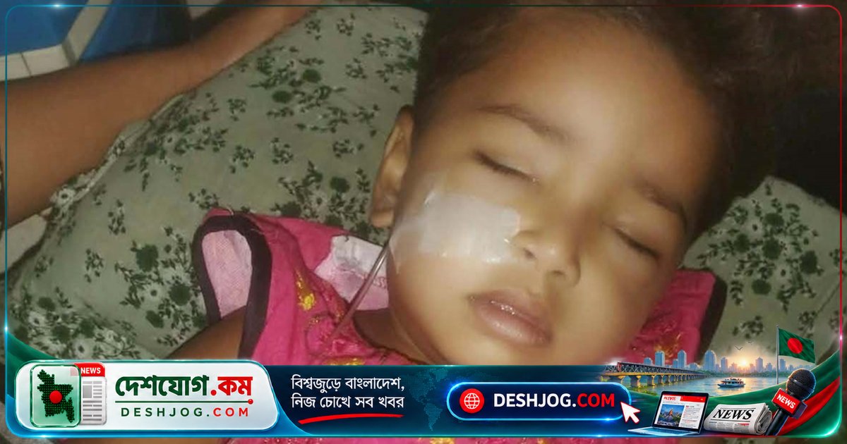 যশোরের দিনমজুরের মেয়ে সাফিয়া: দুই কিডনির ছাকুনি নষ্ট, ৫ লাখ টাকা চিকিৎসায় দরকার