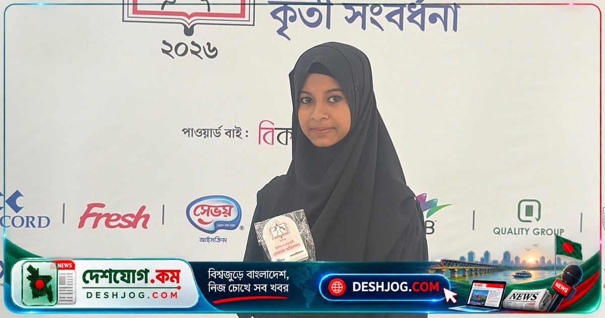 পদ্মার ভাঙনে পাঁচবার বাড়ি হারানোর মধ্যেও জিপিএ-৫ পেয়েছেন সাহারা: ‘আর্থিক সংকটে পড়ালেখা বন্ধ করতেই ছিলাম’