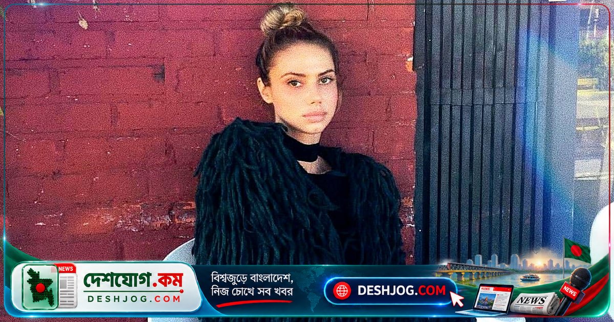 ৩৪ বছর বয়সে মারা যান অস্ট্রেলীয় মডেল সাহারা রে: মেয়ের পাশে শেষ মুহূর্তে পরিবার