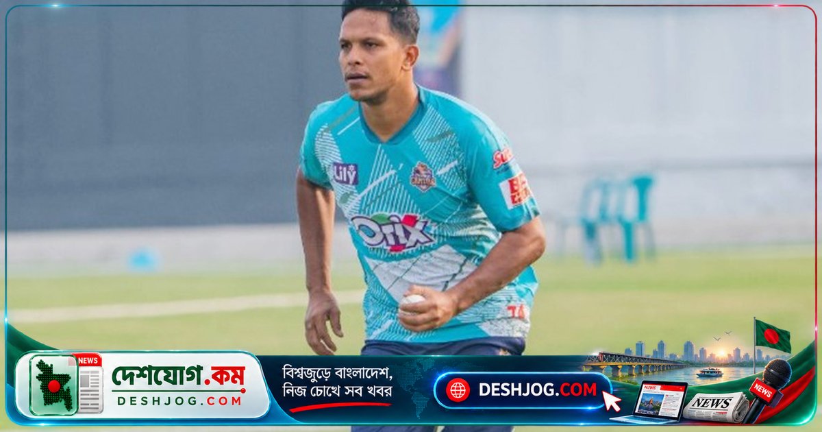 এশিয়ান গেমসের জন্য সাইফউদ্দিনের ডান হ্যামস্ট্রিং চোট: তিন সপ্তাহের পুনর্বাসন প্রয়োজন