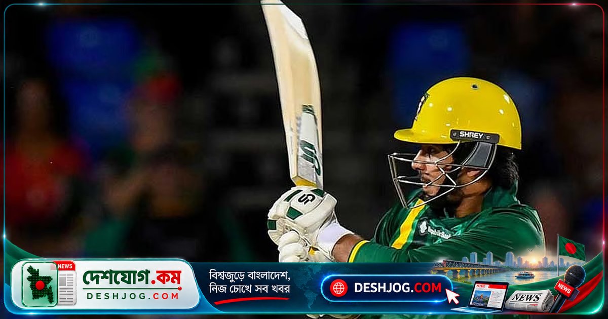 রাজাউল্লাহর ইনিংসের কারণে সাইম আইয়ুবের ফ্লাইট বাতিল, জ্যামাইকা হেরে যায় বার্বাডোজের কাছে