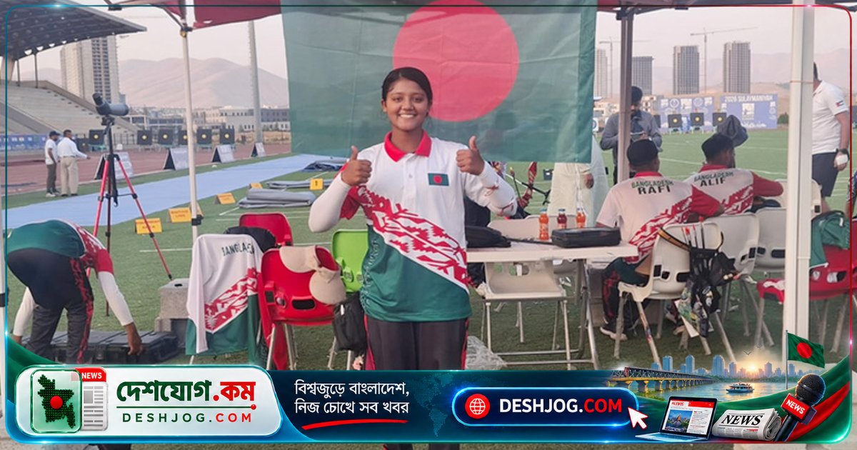 ১৫ বছর বয়সেই আন্তর্জাতিক আর্চারিতে স্বর্ণপদক লড়বে সায়মা সালাহ উদ্দিন