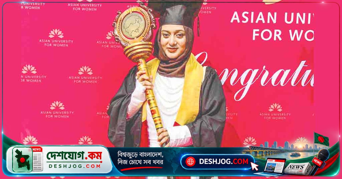 হার্ভার্ড বিশ্ববিদ্যালয়ে উচ্চশিক্ষায় সাফল্যের শীর্ষে চট্টগ্রামের সায়মা: অক্সফোর্ড ও কেমব্রিজের অফার ত্যাগ করে বিশ্বের শীর্ষ শিক্ষাপ্রতিষ্ঠানে পড়াশোনা