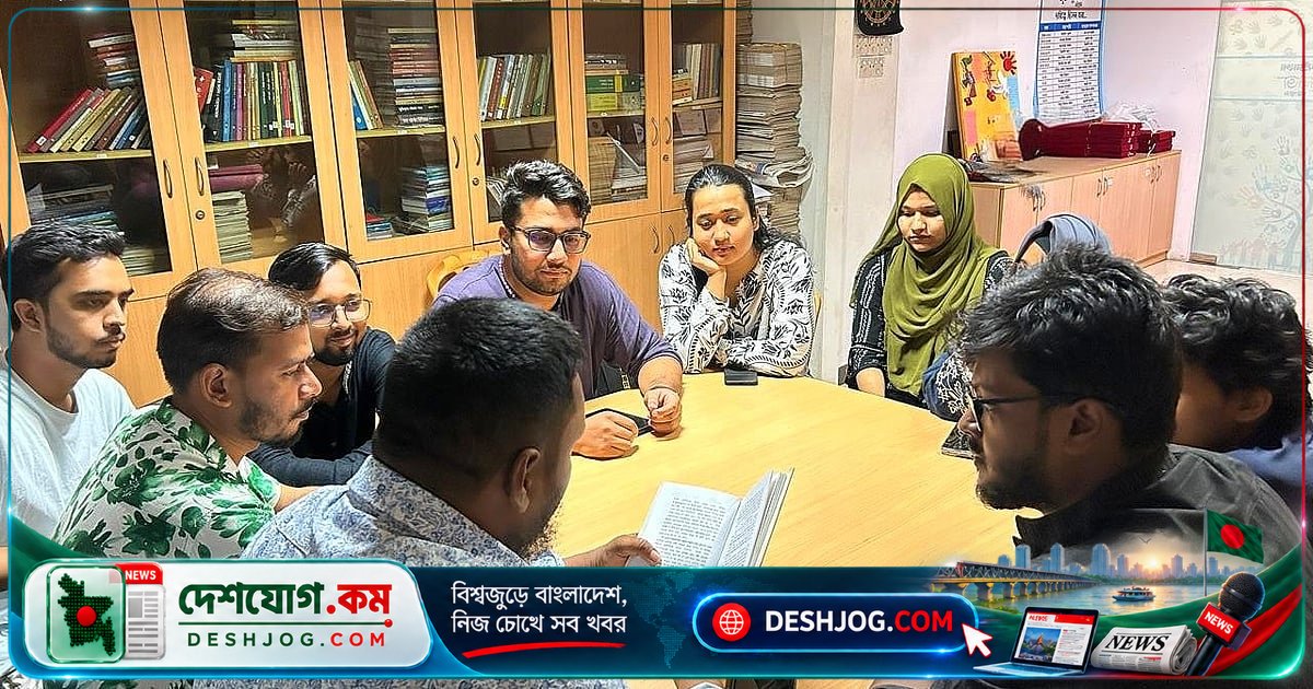 'হে বৃদ্ধ সময়'-এ সৈয়দ শামসুল হকের শৈশবের স্মৃতি ও কুড়িগ্রামের গল্প নিয়ে আলোচনা চট্টগ্রাম বন্ধুসভায়