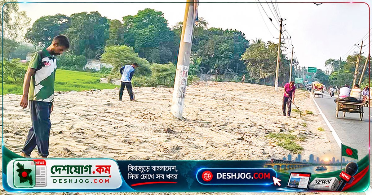 প্রধানমন্ত্রী সফরের আগে সৈয়দপুরের ময়লা-আবর্জনা বালু দিয়ে ঢাকা, রংপুর যাত্রা পথে পরিচ্ছন্নতা নিশ্চিত