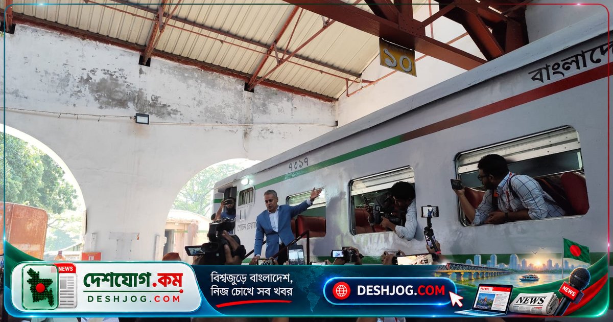 সৈয়দপুর রেলকারখানায় রেলকোচ সংস্কারের নিম্নমানে ক্ষুব্ধ মন্ত্রী: ‘কর্মকর্তাদের যোগ্যতা নিয়ে প্রশ্ন উঠছে’