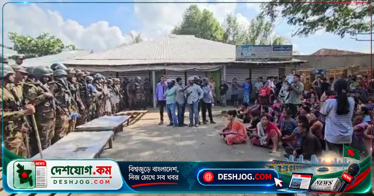 রাঙ্গামাটি-খাগড়াছড়ি: সাজেকে হামলা প্রতিবাদে শনিবার অর্ধদিবস অবরোধের ডাক