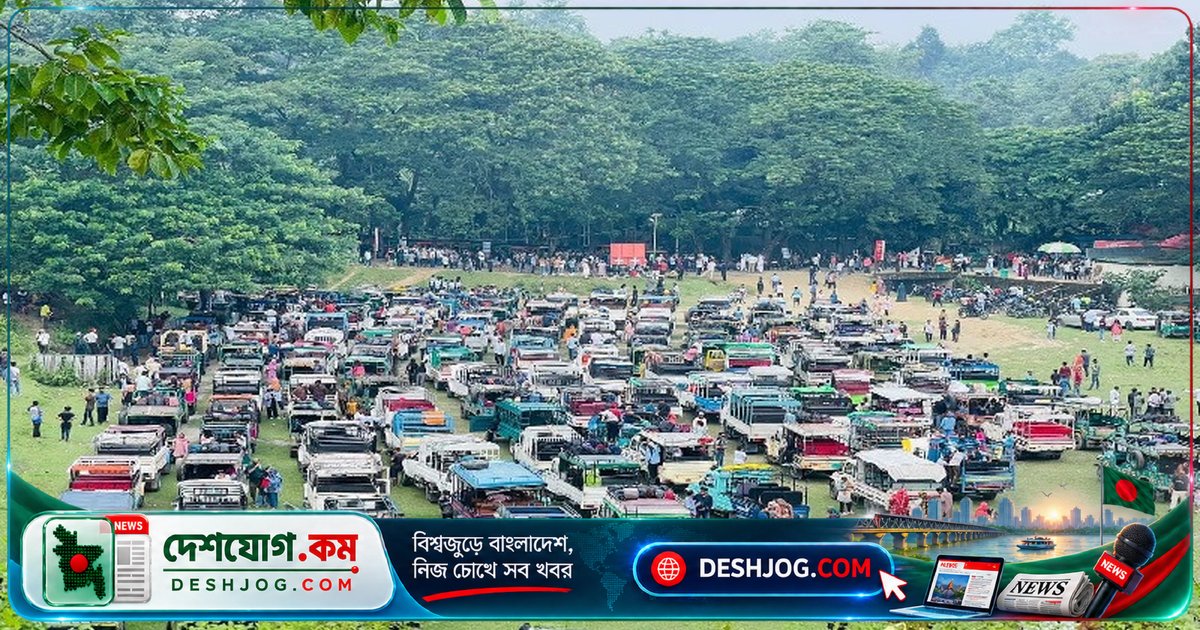 সাজেক অবরোধ প্রত্যাহার: ১২০০ পর্যটক নিরাপদে বের হয়, বাঘাইছড়ি প্রশাসন নজর রাখছে পরিস্থিতিতে