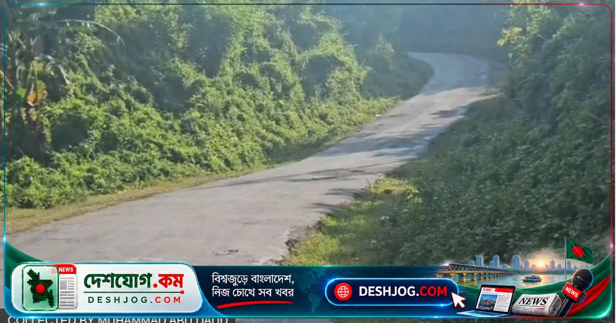 সাজেকে গুলিবর্ষণ ও ইটপাটকেলে আহত হন সেনা-পুলিশ সদস্যরা: অবরোধের পেছনে ইউপিডিএফের ভূমিকা?
