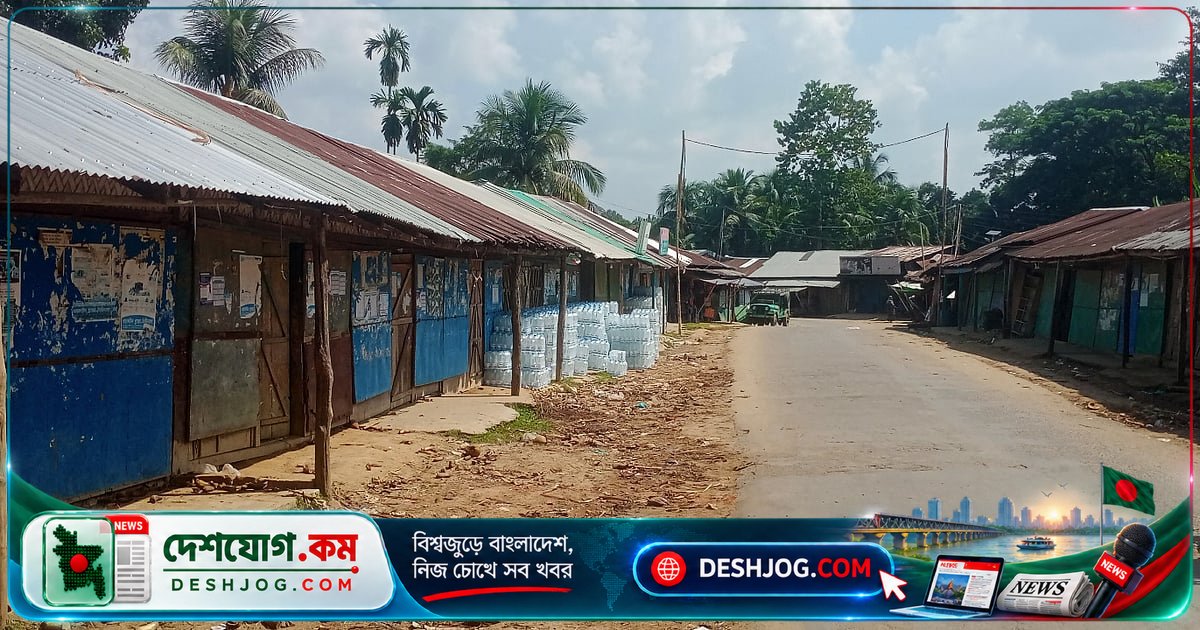 সাজেক অবরোধে যানবাহন বন্ধ, দোকানপাট খোলা না, গোলাগুলির আতঙ্কে পর্যটকশূন্য এলাকা