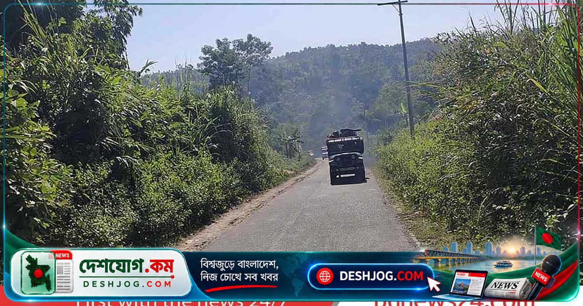 রাঙামাটির সাজেকে সড়ক অবরোধ: অ্যাম্বুলেন্স ও সংবাদকর্মীদের যানবাহন আওতামুক্ত থাকবে