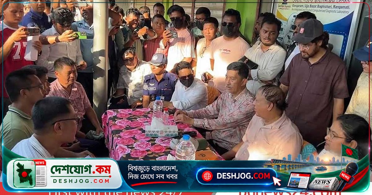 সাজেক সড়কে অবরোধ অব্যাহত: প্রশাসন ও আন্দোলনকারীদের বৈঠক অমীমাংসিত, জেএসএস সদস্যদের সরানোর দাবি প্রত্যাখ্যাত