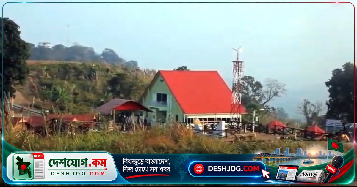 সাজেক পর্যটন এলাকায় নিষেধাজ্ঞা: ১৩ অক্টোবর পর্যন্ত পর্যটকদের ফিরে যাওয়ার আদেশ