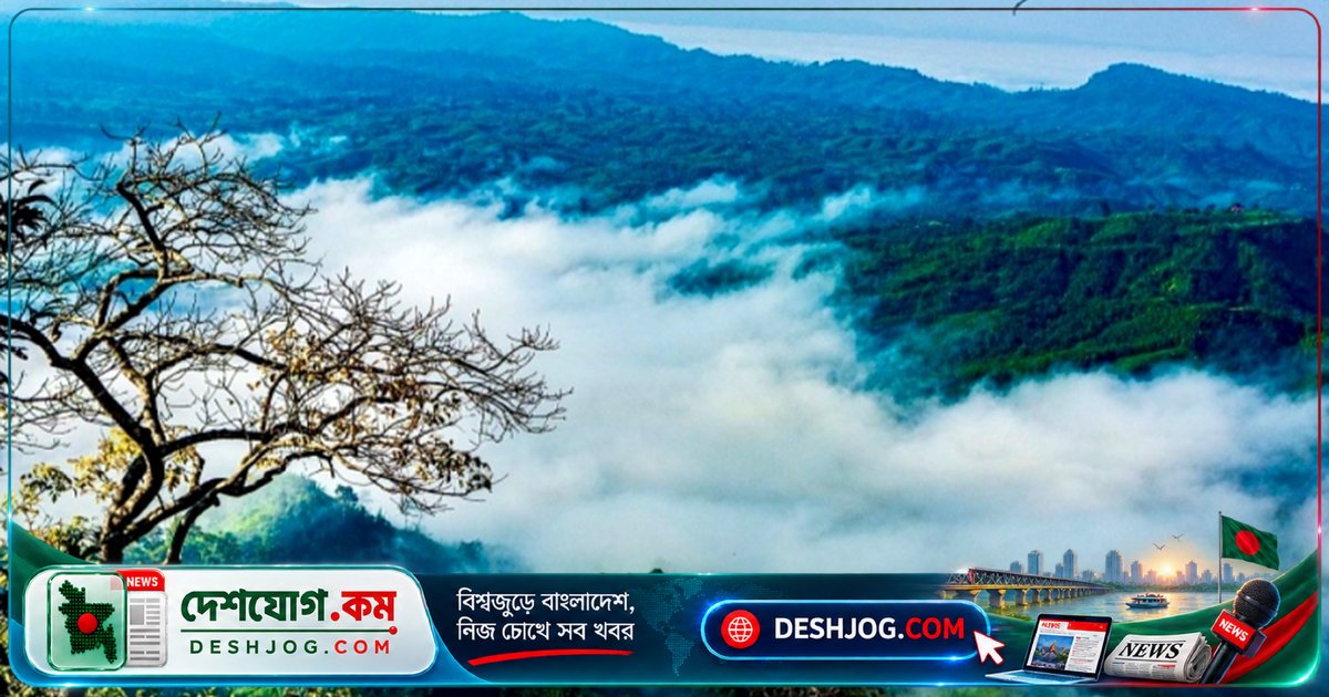 সাজেক পর্যটন বন্ধে স্থানীয় ব্যবসায়ীরা ৫ কোটি টাকার বেশি ক্ষতির মুখে