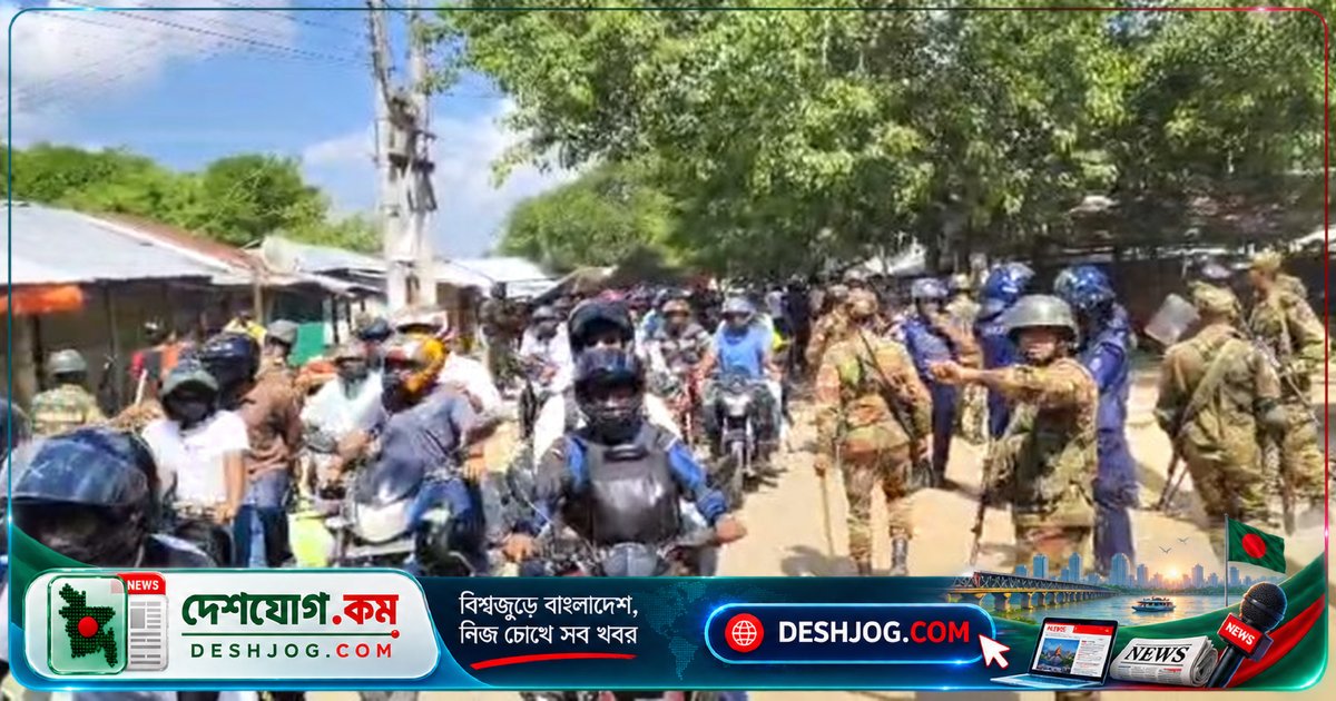 সাজেকের পর্যটকদের নিরাপদে খাগড়াছড়িতে নিয়ে আসে সেনাবাহিনী: অবরোধ ও গুলিবিনিময়ের ঘটনা