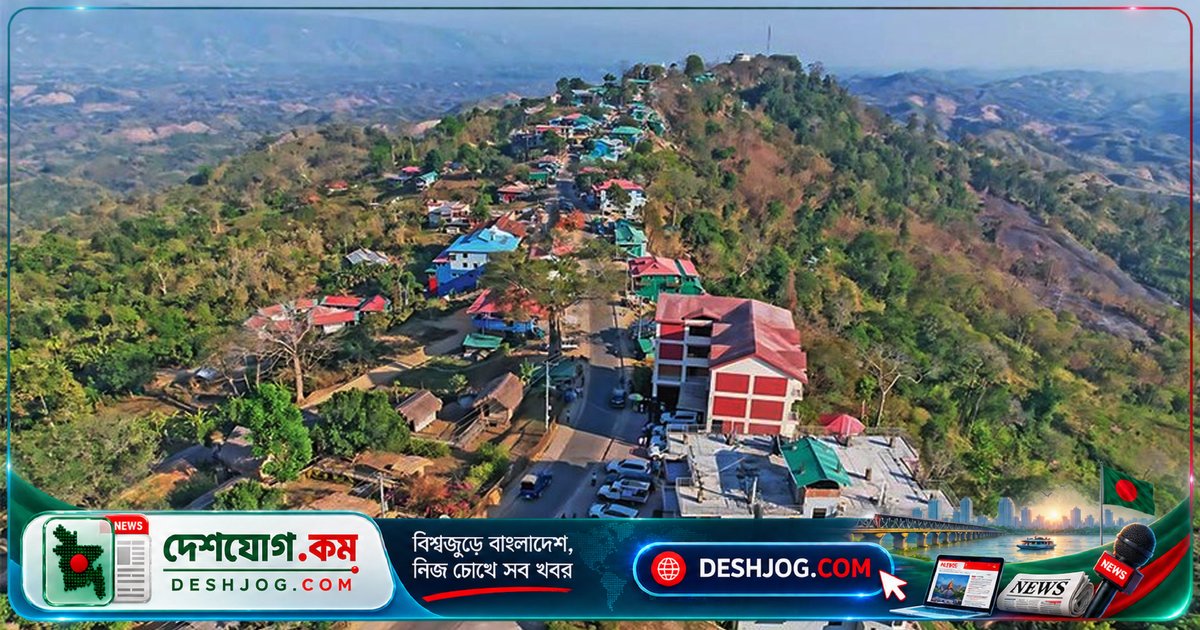রাঙ্গামাটির সাজেক ভ্যালি পর্যটনকেন্দ্র বন্ধ: পর্যটকদের ১৩ অক্টোবর অবশ্যই ত্যাগ করতে হবে
