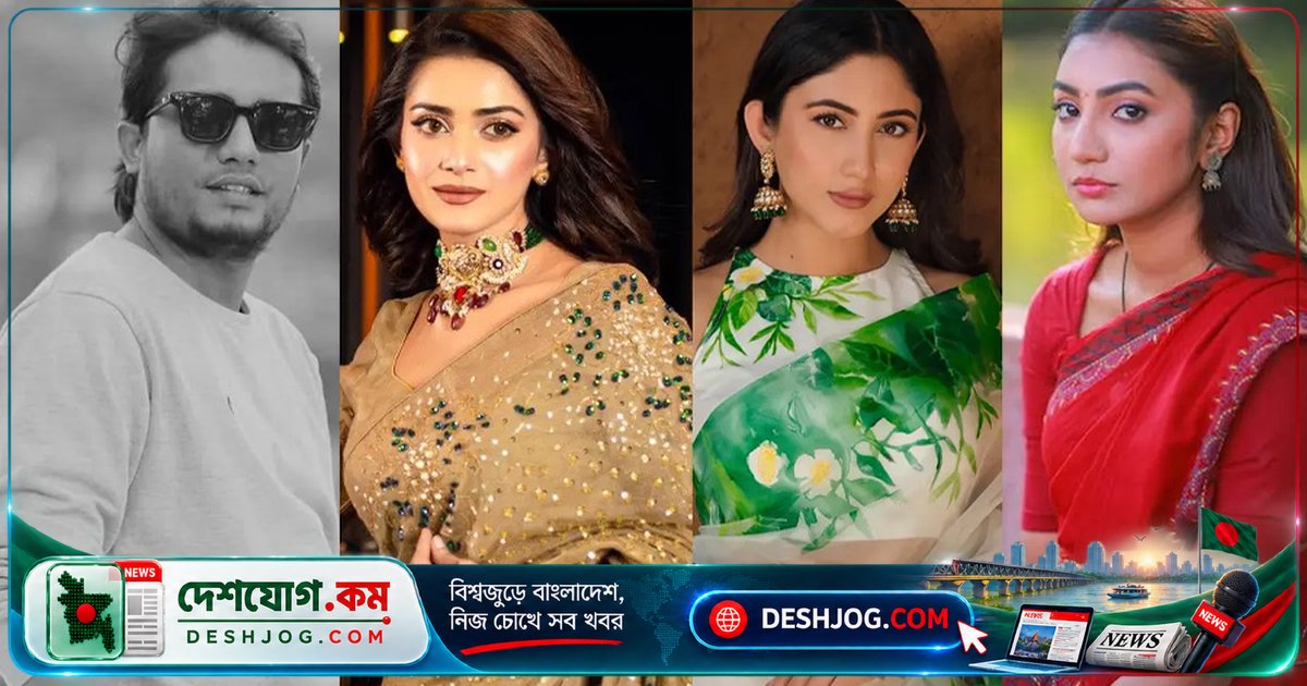 নাট্যাঙ্গনের প্রাণ সজীবের মৃত্যু: তারকাদের গভীর শোক ও স্মৃতিচারণে ভরা বিনোদন জগত