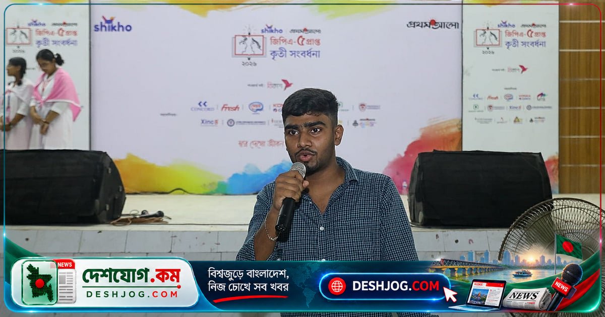 জিপিএ-৫ পাওয়ার লড়াই থেকে আনন্দে মেতে ওঠে সাজিদ: ‘চেষ্টা থাকলে কঠিন কাজ সহজ’