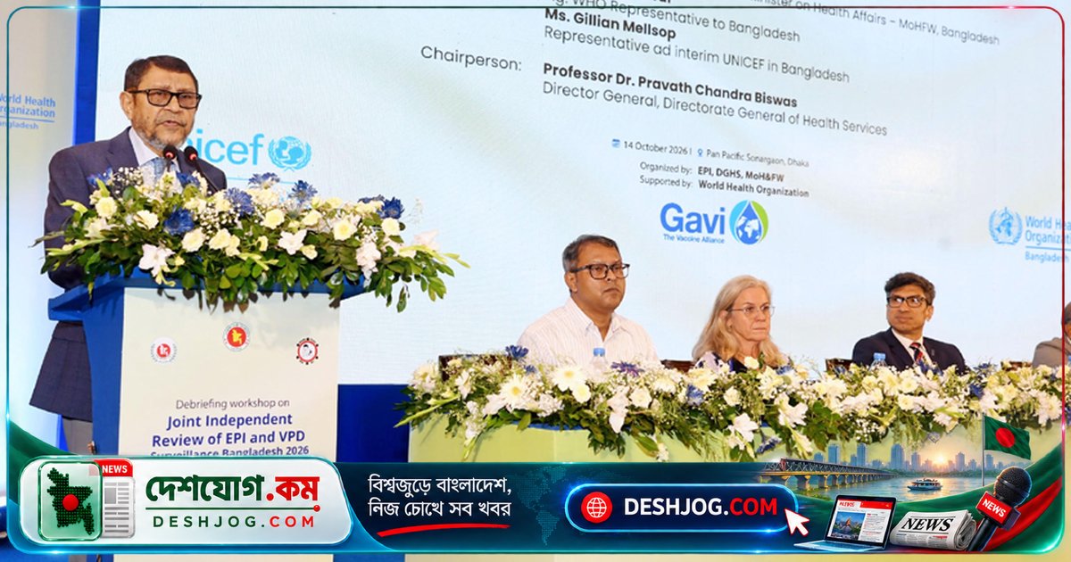 শিশুদের টিকাদান নিশ্চিত করতে বাড়ি বাড়ি গিয়ে টিকা দেওয়ার নির্দেশ দেন স্বাস্থ্যমন্ত্রী সাখাওয়াত হোসেন