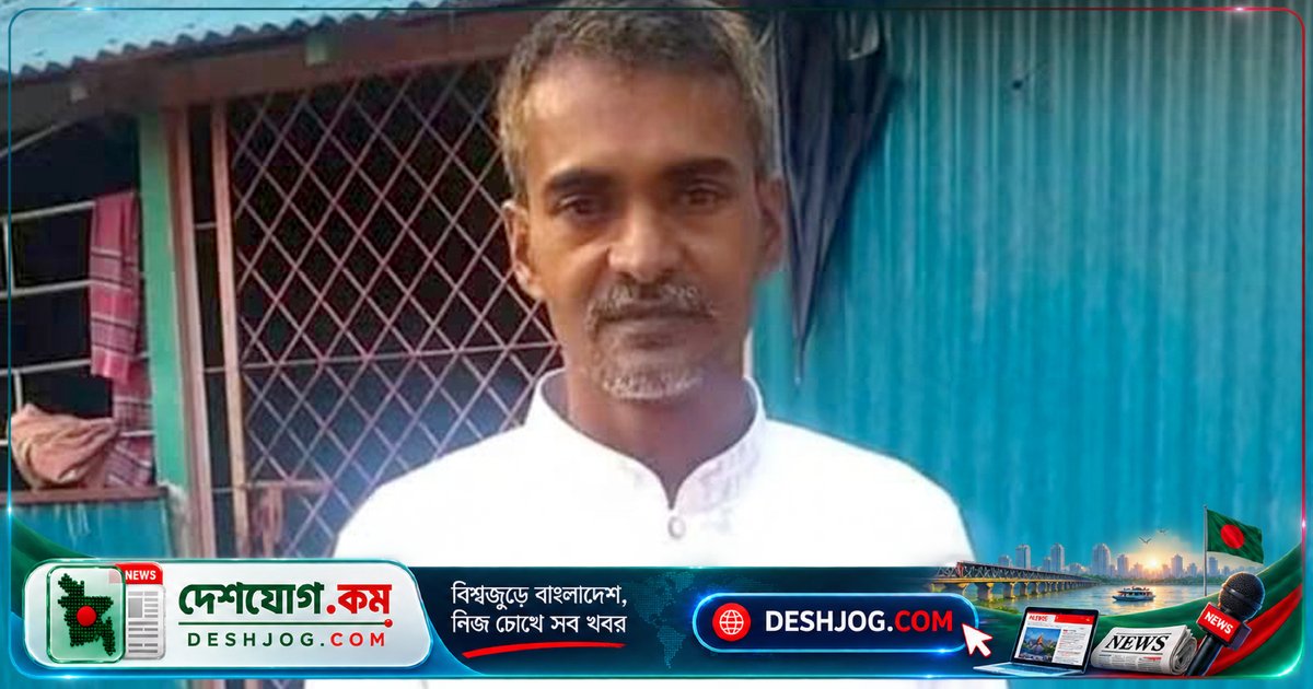 সখীপুরে মাদক গ্রেপ্তারির পর কৃষক দল নেতা আজীবন বহিষ্কার, ১০০ কেজি গাঁজা উদ্ধার