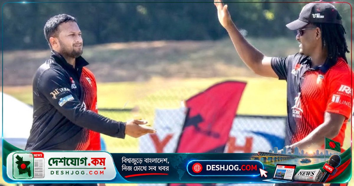 মাইনর লিগে অলরাউন্ডার সাকিবের দমদমি: ৩ উইকেট ও ১৮ রান নিয়ে জিতলেন আটলান্টা ফায়ার