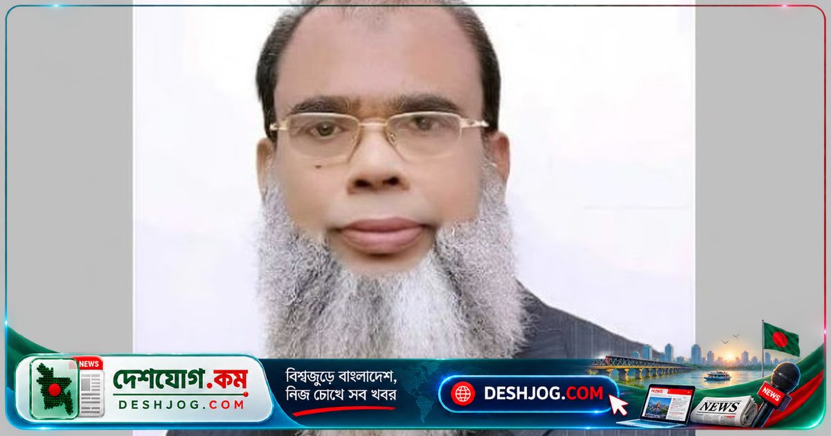 ৮০ বছর বয়সে মারা যান বিএনপির প্রাক্তন সংসদ সদস্য সালাহউদ্দিন আহমেদ