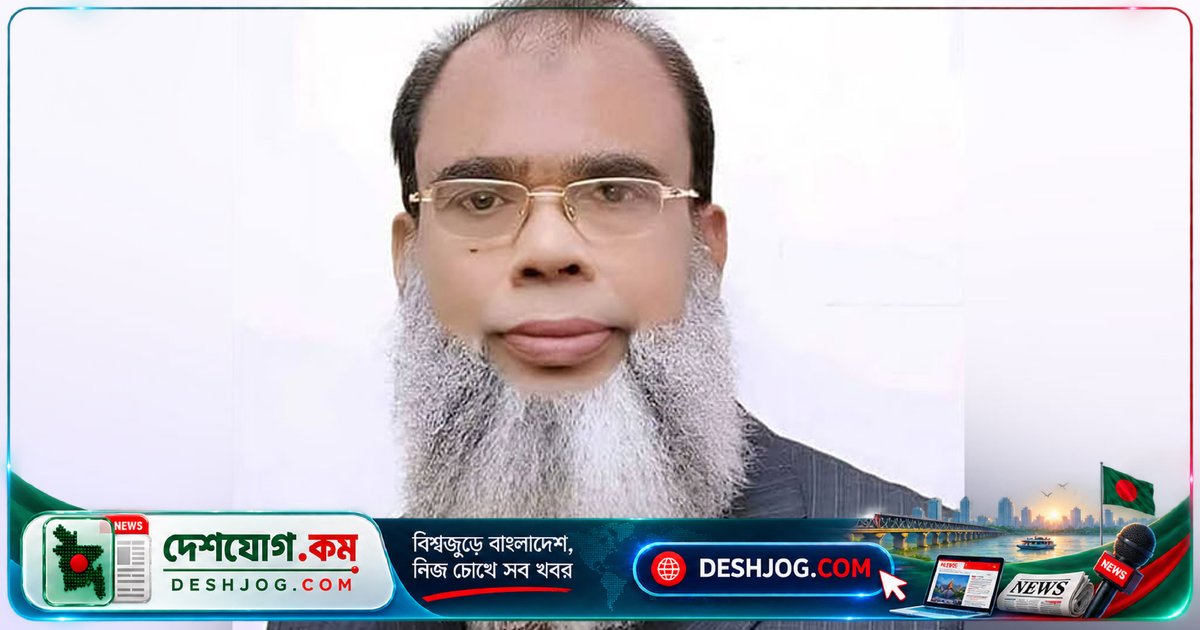 সাবেক এমপি সালাহউদ্দিন আহমেদের শেষকৃত্য: রাজনীতির প্রিয় নেতা শ্যামপুরে বিদায়