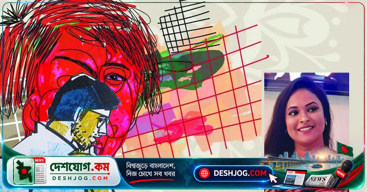 সালমা আক্তারের দুটি কবিতায় প্রেমের যন্ত্রণা ও স্মৃতির সূচিকর্ম