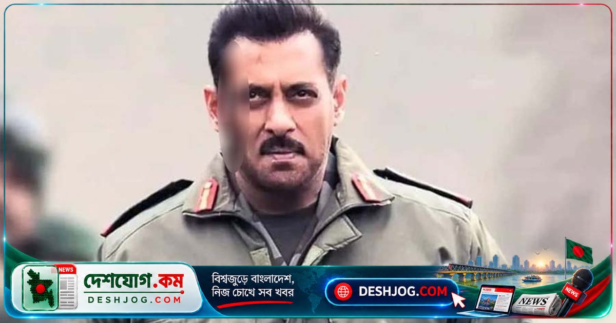 'মাতৃভূমি: মে ওয়ার রেস্ট ইন পিস'-এর নতুন সংস্করণে এনওসি পেল সালমান খানের সিনেমা, সিবিএফসির ছাড়পত্রের অপেক্ষায় নভেম্বর মুক্তির সম্ভাবনা