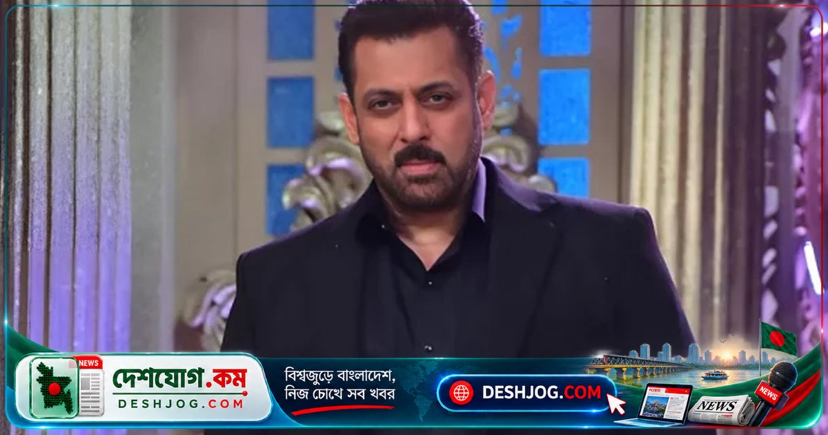 বিগ বস ২০তম সিজনের শুটিংয়ে রেগে হলেও সালমান খান পাপারাজ্জিদের আবদার মেটালেন