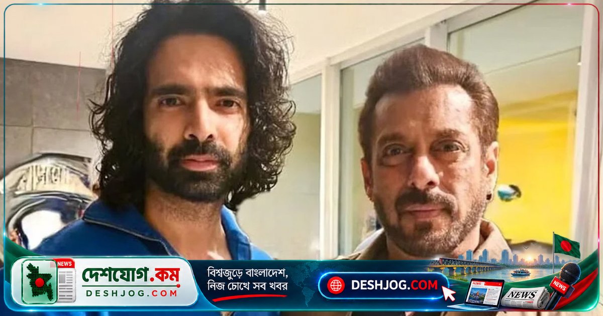 সালমান খানের বডিগার্ডের ছেলে আবির সিং 'টারজান' ছবিতে বলিউডে অভিষেক: সুরজ পাঞ্চোলির সঙ্গে অভিনয়