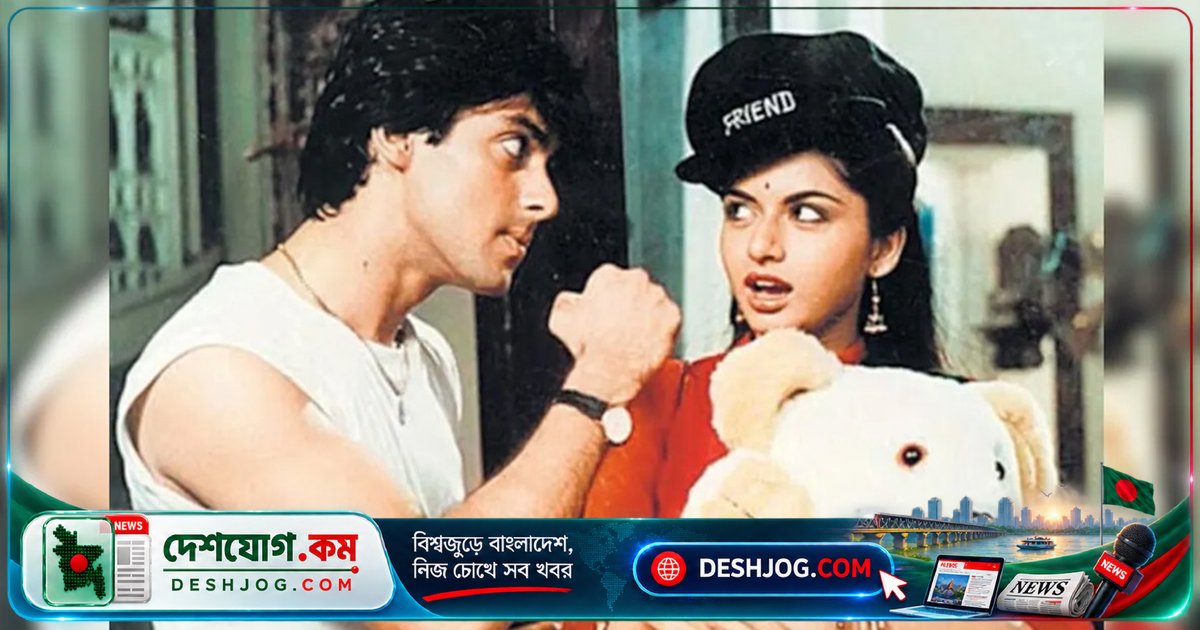 সালমান খানের ক্যারিয়ার গড়ার সেই অজানা গল্প: ‘ম্যায়নে পেয়ার কিয়া’র পর ছয় মাস কাজহীন দিন