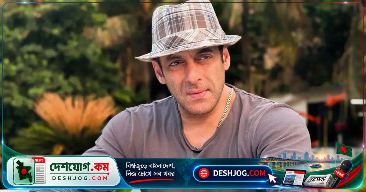 'কালা হিরাণ' মামলায় সালমান খানের বিরুদ্ধে আদালতের নোটিশ: দিল্লি হাইকোর্টের এখতিয়ার নিয়ে প্রশ্ন উঠেছে