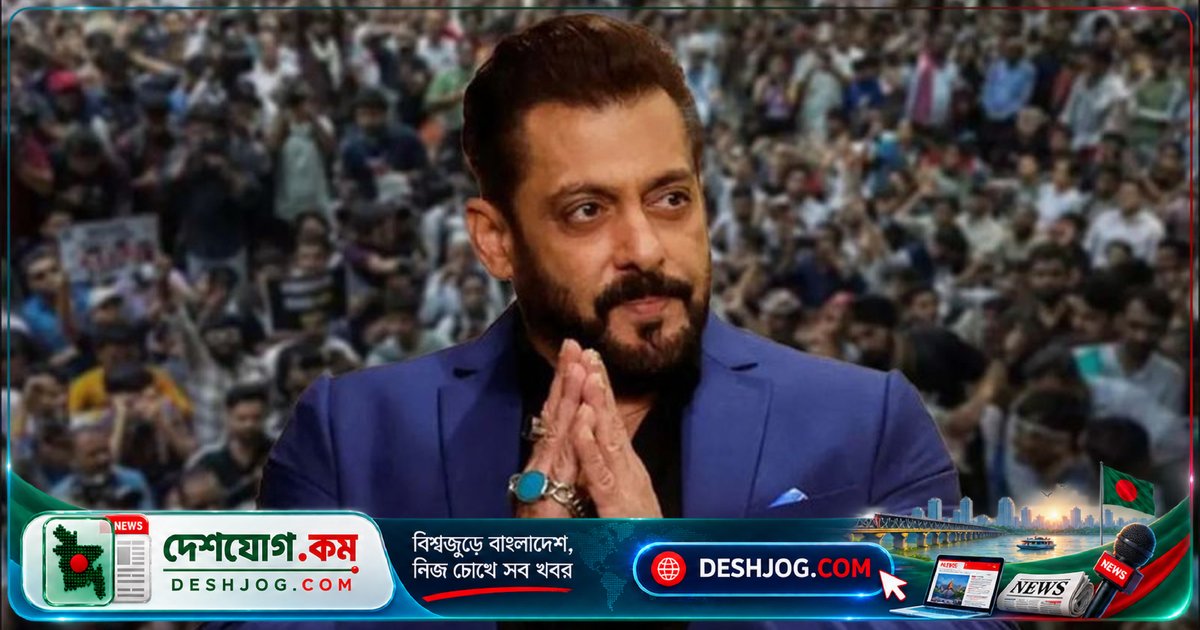 মুম্বাইয়ে কড়া নিরাপত্তায় প্রকাশ্যে সালমান খান: টাইগার হামলার পর নতুন হুমকির চাপে সুরক্ষা বাড়ানো