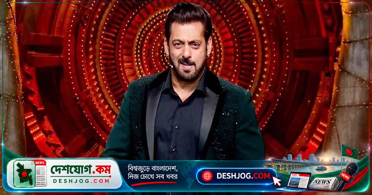 বলিউড তারকা সালমান খান: ছবি তোলা ও এআই অপব্যবহারকে রোধে দরকার কঠোর নিয়ন্ত্রণ