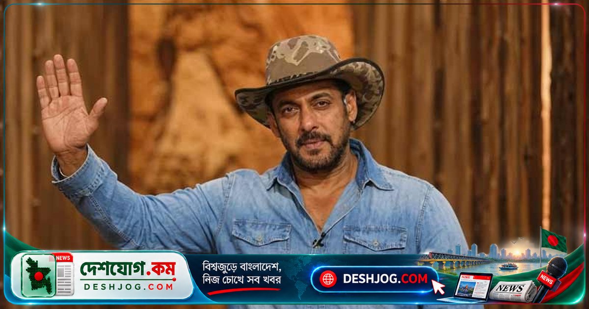 সালমান খান: পাপারাজ্জি ছবি তোলা বন্ধ না করলে আইনি পদক্ষেপ নেবেন তারকাদের বিরুদ্ধে
