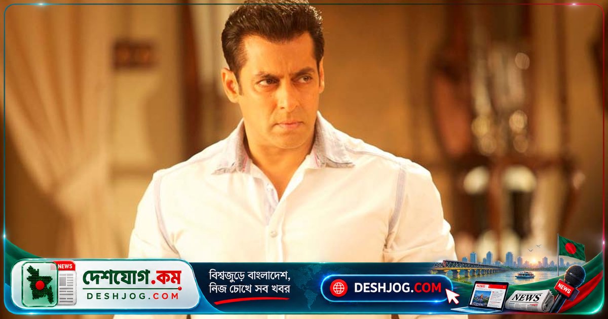 সালমান খানের শৈশবের কঠিন স্মৃতি: স্কুল ফি না দিতে বাবা নিজে দাঁড়ালেন শাস্তির জায়গায়
