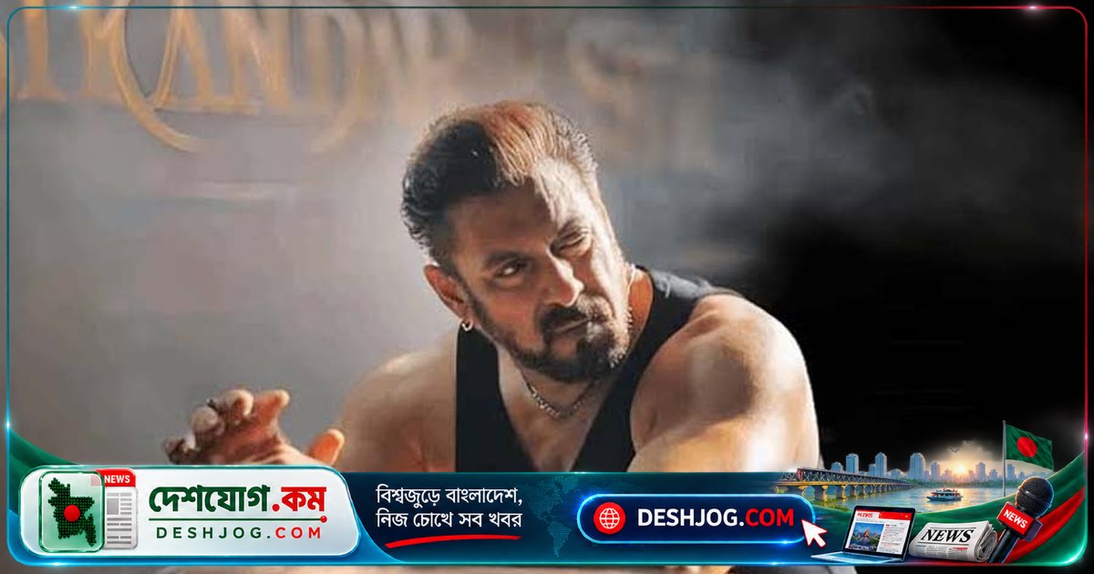 বলিউডের মেগা তারকা সালমান খান ইউটিউবে নিজস্ব চ্যানেল চালু, ভক্তদের মজার শিক্ষা দিয়ে আকর্ষণ করছে