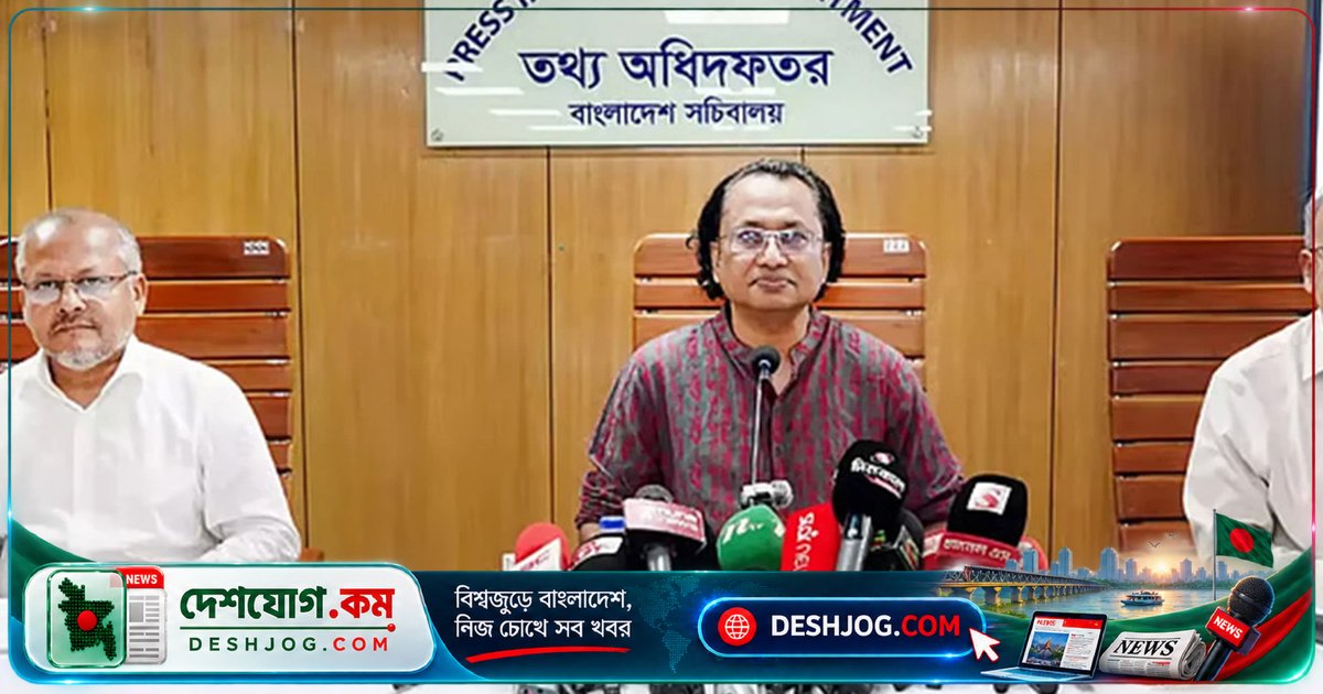 সালমান মুক্তাদিরের হামলা-অপতথ্য: সরকারের প্রতিক্রিয়া ও দায়িত্বশীলতার আহ্বান
