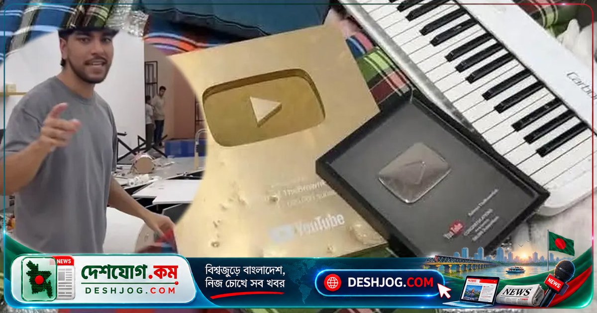 চাঁদা দিতে অস্বীকারে সালমান মুক্তাদিরের স্টুডিওতে ভয়াবহ হামলা, লুটতরাজ ও যন্ত্রপাতি ধ্বংস