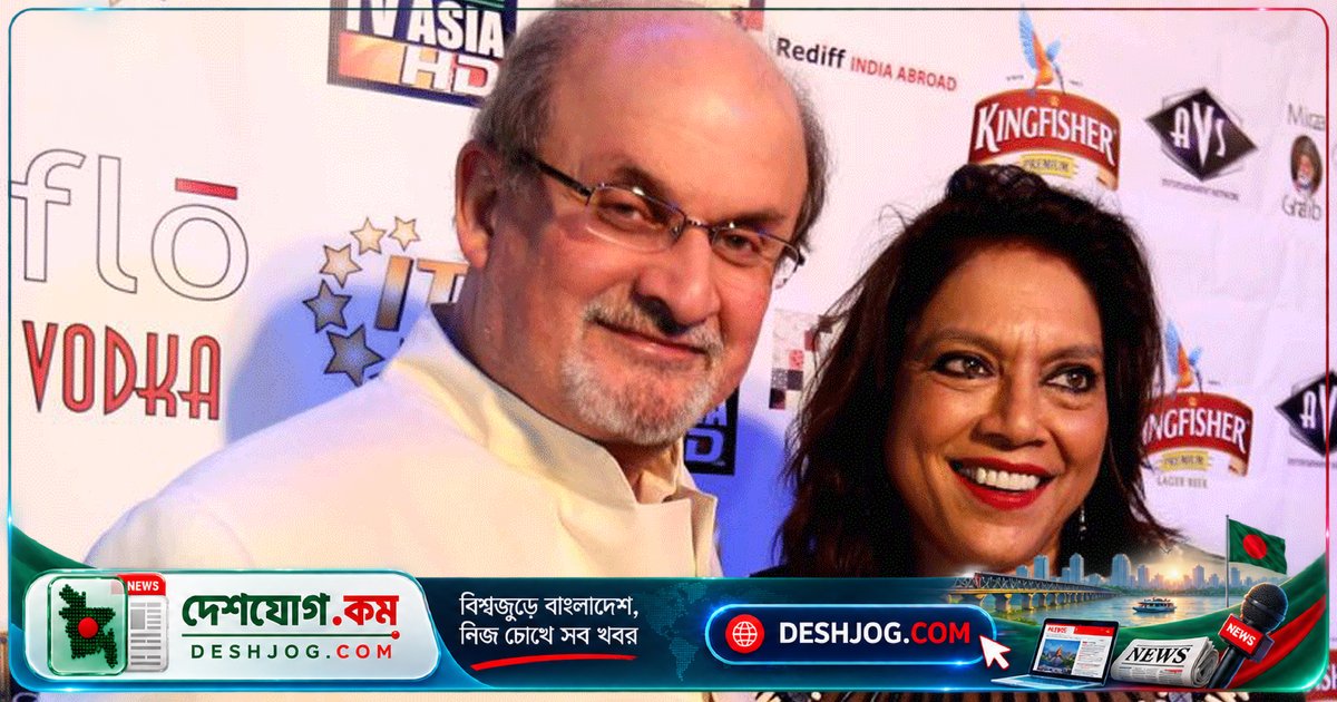 নিউইয়র্কে সালমান রুশদি ও মিরা নায়ার: ভারতের তেলাপোকা আন্দোলন ‘আশাব্যঞ্জক মুহূর্ত’