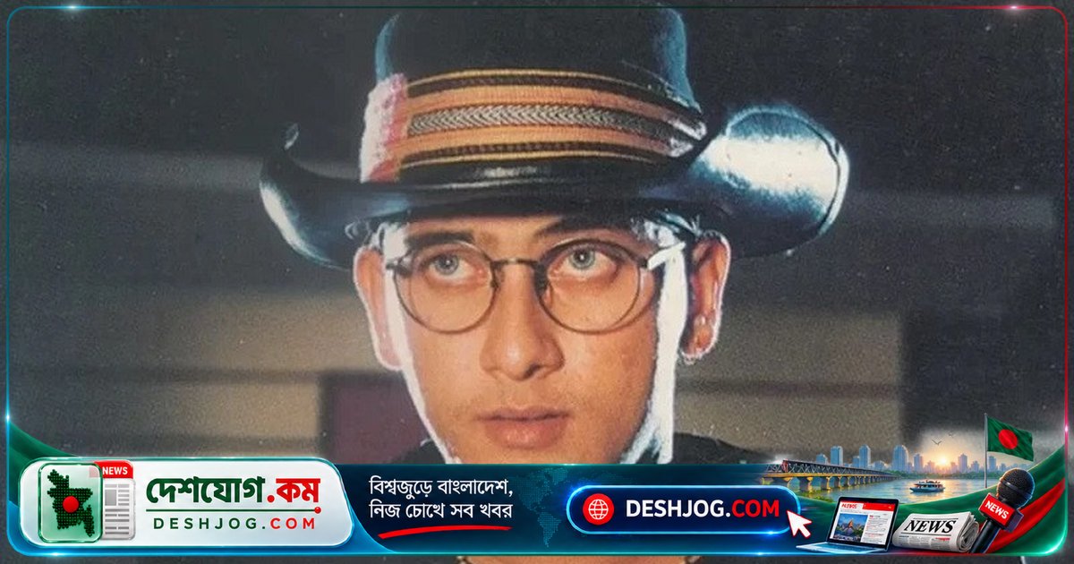 ৫৫ বছর বয়সে যেতে পারতেন সালমান শাহ, কিন্তু ১৯৯৬ সালে মারা যান ২৫ বছর বয়সে — বাংলা সিনেমার ‘রাজপুত্র’ সালমান শাহের জন্মদিন