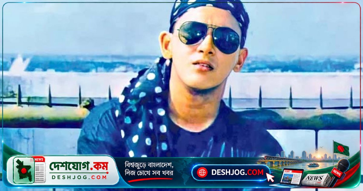 বাংলাদেশ চলচ্চিত্রের নব্বই দশকের অমর নায়ক সালমান শাহের স্মরণে ৩ দিনব্যাপী উন্মুক্ত চলচ্চিত্র প্রদর্শনী শুরু হবে বিএফডিসি প্রাঙ্গণে
