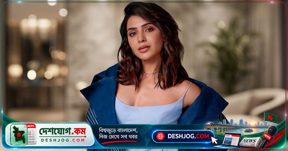 সামান্থা রুথের পারফিউম ব্র্যান্ডের আট মাসে ১২০ কোটি রুপি আয়, সিনেমা ও ব্যবসায়ে দু’হাতে সাফল্য